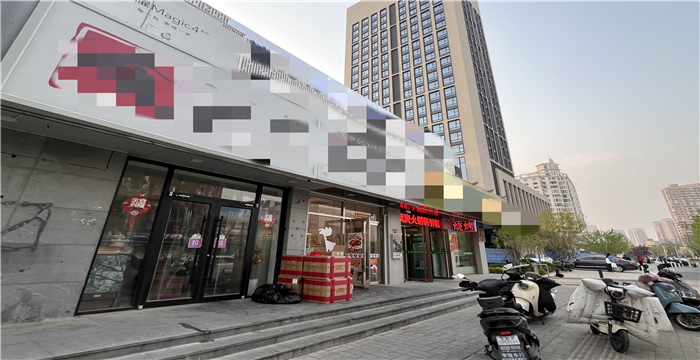 6b0a59d0c08011f164c56edf08d3c28