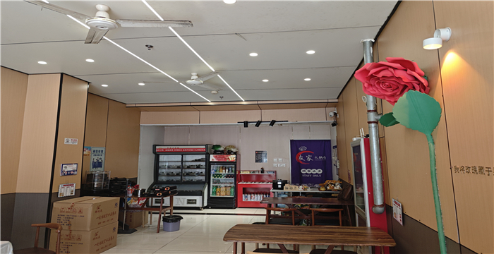 c6e9d101686c5074636b68805fcb431