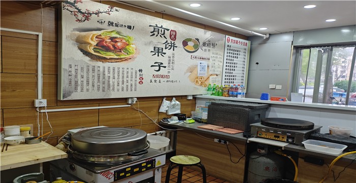 3fa4b7f21cc7c90abc6bf7a3b51eb0f