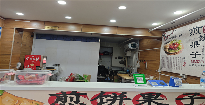 90a4b87cd5db1b46f0e370549aa334b