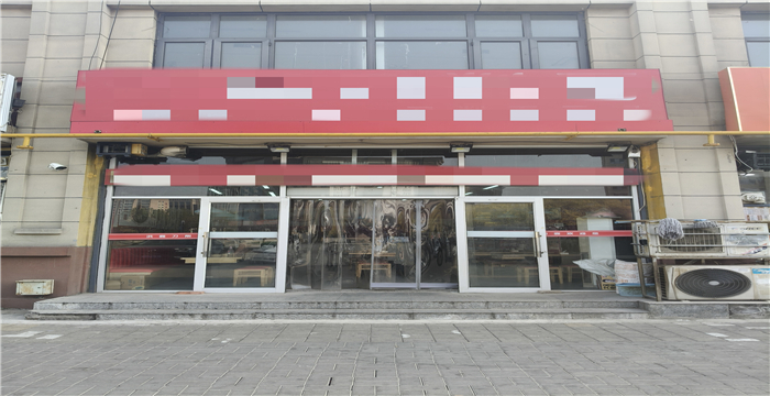 fc65c9180bfc05cd43c35c0a62a95ab5