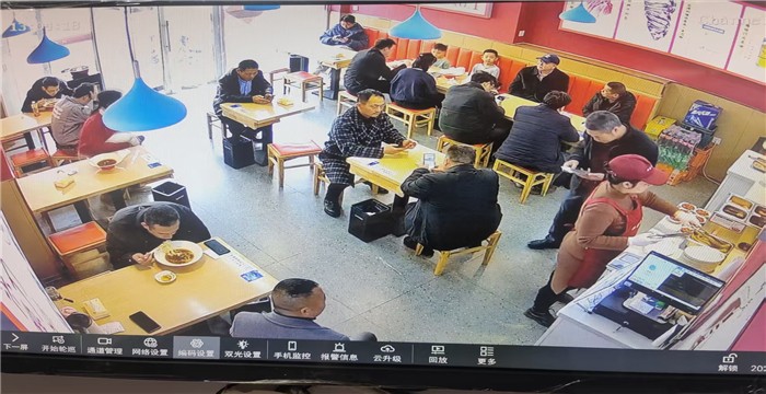 e88898b54041bca403ba5649a76e90f4