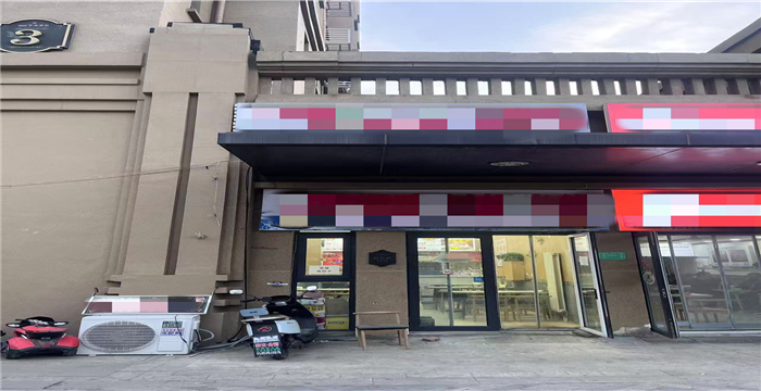 087450317f4faeca4d12fd4314e0272