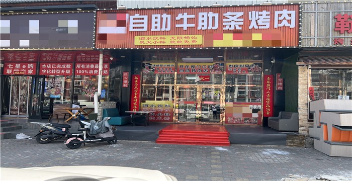 57500db7fd6c6fd892920aa95d93d5f