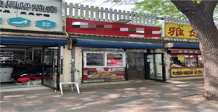 54b1f53df59670686111ad132d29e92