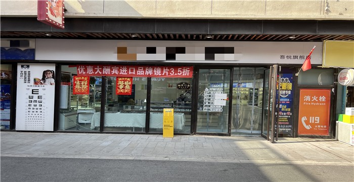 082ba669eed7ad6523b4612a6fdc4fe2_1775107524662843