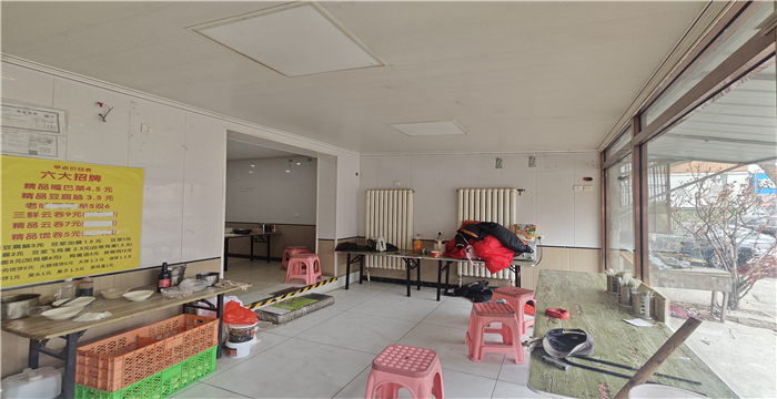 05e99d3049d243eb2a5f9862bcf4d965_1773195420672761