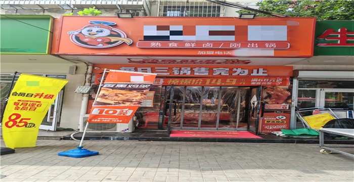 f5735ee1a835b90fe10df2a56c55c8f2_1757055453180899