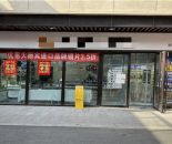 082ba669eed7ad6523b4612a6fdc4fe2_1775107524662843