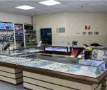 ab11551ef424ddc14bc32a172189f02e_1775107524150954