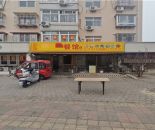 1a6a31f5a0aa68acbff54b7b1be1f5e9_1773195420184752