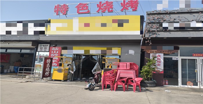 ebf50435a2bba1fd225728b59ed4afa