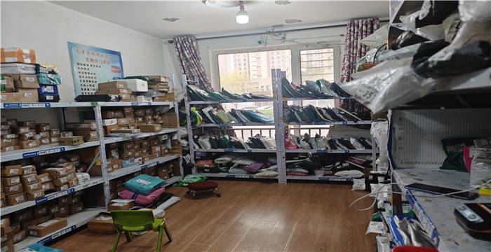 de390fef33a0643cbbf4c4cabce4229