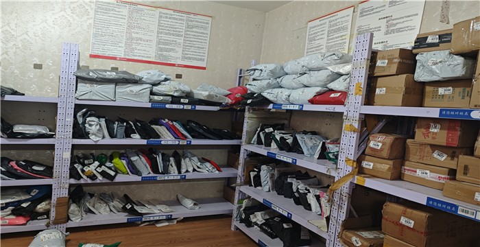 8b840e1b8e9f051f2060a23eb06f751