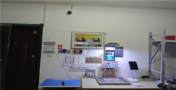 2cfe747f7387056f56c9704c7267b8b