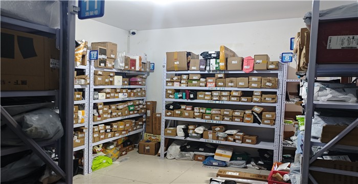 bb9e7b5a1a608e5fb2ad695849ba397