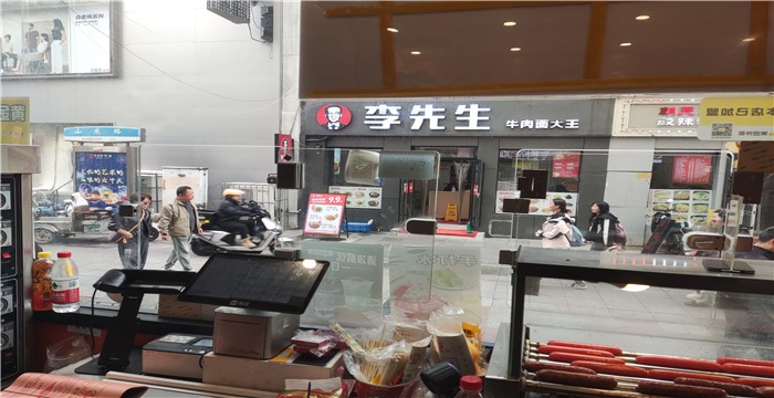 b60a63765d296655e523ec39745bed56_1760335919895807