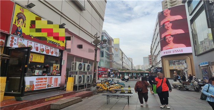 b60e42f96153101105e8c3f6ce3d57e0_1760335919611601