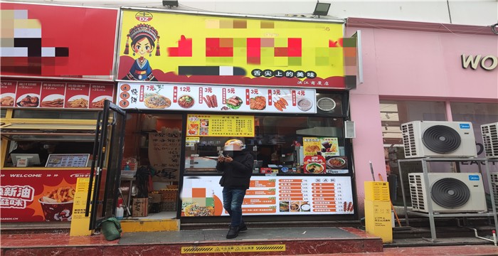 35611914c5187f37051cda433875a836_1760335919214584