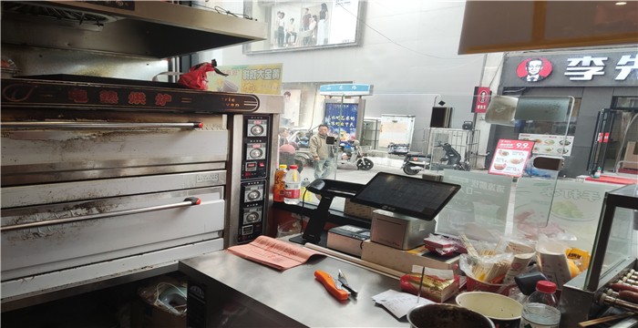 b6091e16e9d8a265d99339ea50b510c0_1760335919826961