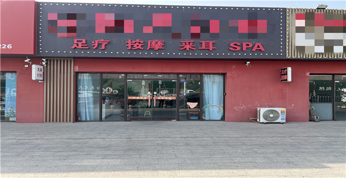 79a726ae22ef44a097296356c1f27f5