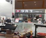 b60a63765d296655e523ec39745bed56_1760335919895807