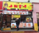 35611914c5187f37051cda433875a836_1760335919214584