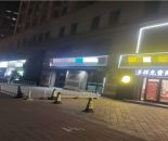 d6d3bd29ea55ed590618025572f7b155_1765597872547141