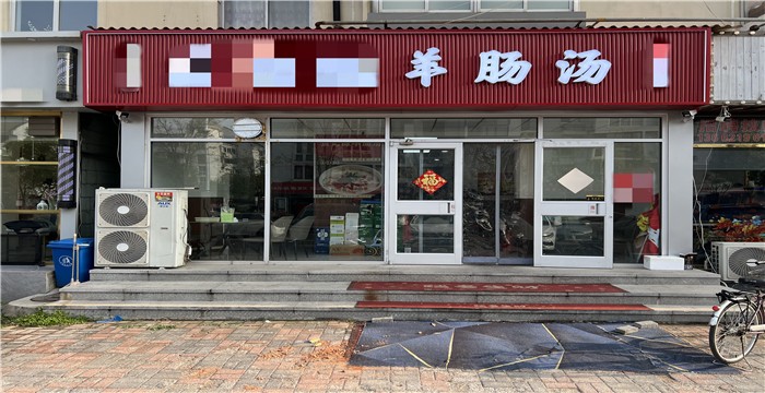 62e2c0b66b6fe5156c134bb01222742