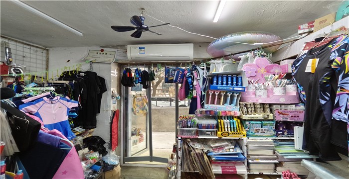 20473de7392bd1b652a7860ffe9fb90