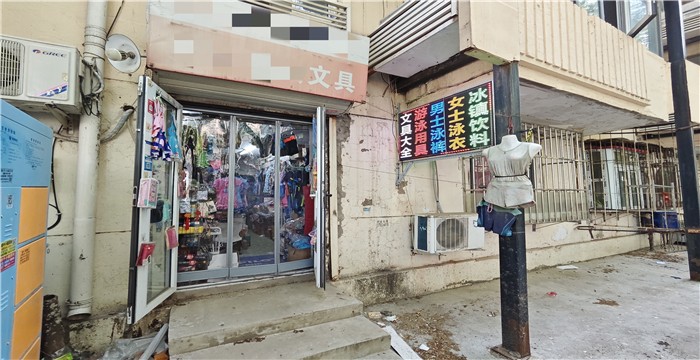 fb21dce756ee9eb7f23d8a8963c64f3