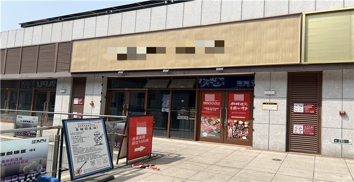 864c511108bf8431c1bfe4a34804b73