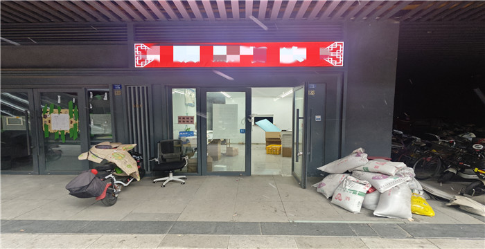 a16c02f59f8e939417da3c88dafc6475_1768788625955965