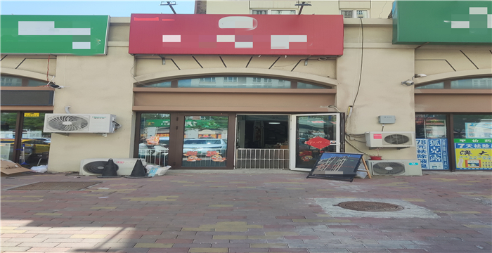 484a9c3b94292f6cf1362c85ee437f76_1745385558542370