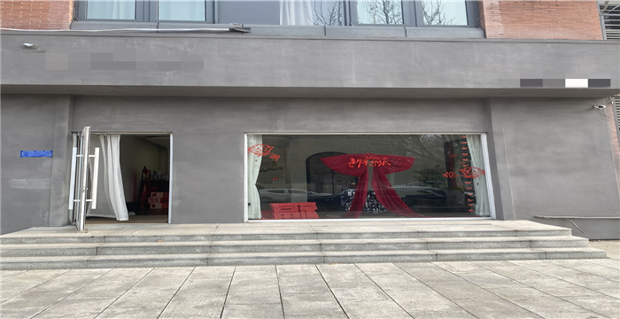 1544063cdf9a8d6bed48f22231f182aa_1774408941794944