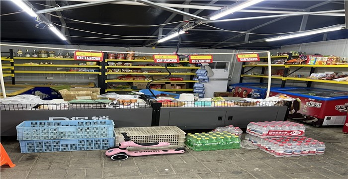 a222531257e8718191b5abeeb8b866b