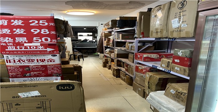 d30ae137524f4711ed4f8ff666583dc