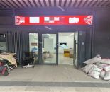 a16c02f59f8e939417da3c88dafc6475_1768788625955965