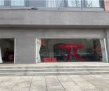 1544063cdf9a8d6bed48f22231f182aa_1774408941794944