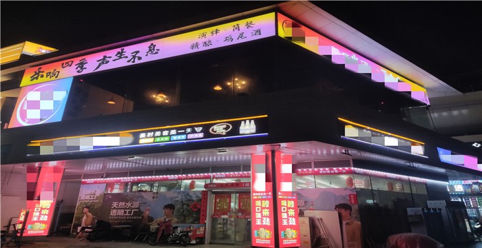 8a0321296db34040162f14e6a0448901_1772688660810854