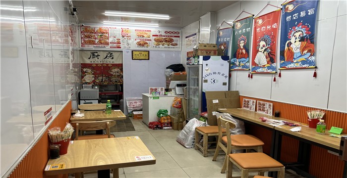 13d58ed2248ad399e690ed40a66d6f1