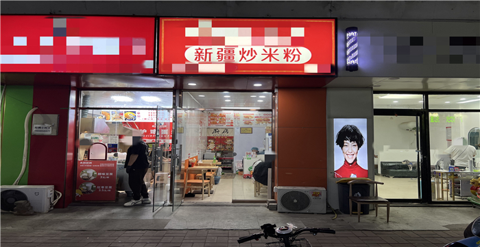 b3ac1f10e6196ff1b41fdc7c59120c3