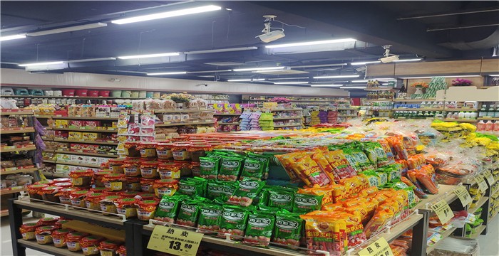 b779d0f1934c741839b8ad53b3a85096_1755073520596918