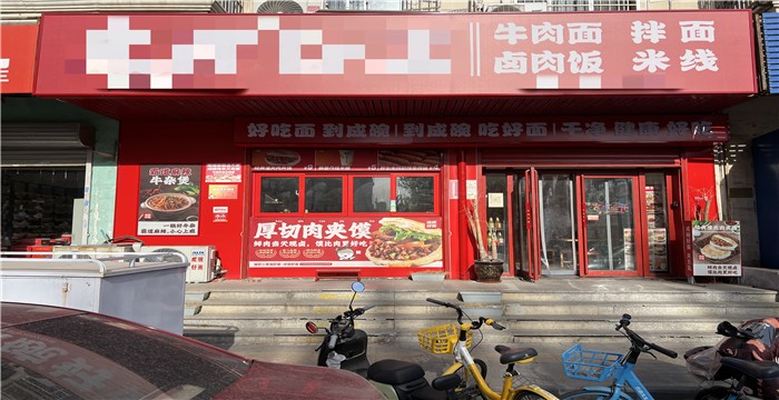 98597931fa2a4397eb1366bc79de2e05_1775442958806466