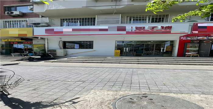 b0ab5defb7cb6fa0df0686ae296c0ed