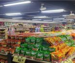 b779d0f1934c741839b8ad53b3a85096_1755073520596918