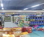 ff4a5a4c0d225664ceee5265cde7cfd6_1755073520154110