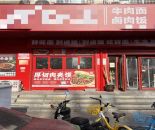 98597931fa2a4397eb1366bc79de2e05_1775442958806466