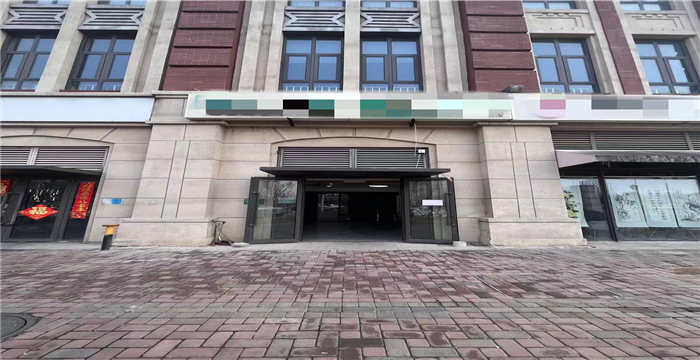 0c26c6c4d8c4cb8df5b14ea8649b7be5_1774421938159330