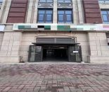 0c26c6c4d8c4cb8df5b14ea8649b7be5_1774421938159330